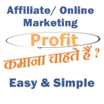 affiliate digital market